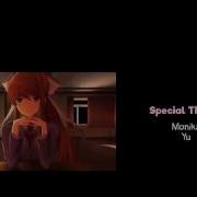 Doki Doki Literature Club Monika Song