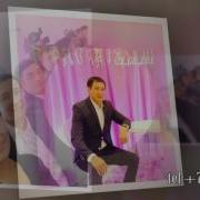 20 Жылдык Ани