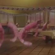 Креветки Тупа Флексят С Пивандополой