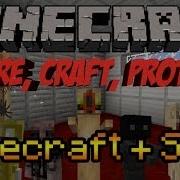 Обзор Cube Scp 087 Minecraft И Scp