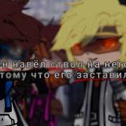Я Думал Мы Друзья Ft Lololoshka