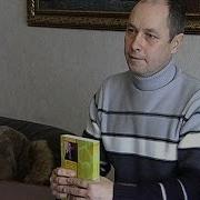 Прикарпатський Пасічник Віктор Кондрюк Видав Методику Сам Собі Лікар