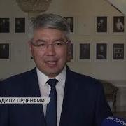 11 Отдельная Гвардейская Десантно Штурмовая Бригада