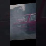Меня Не Будет Ремикс Чиканго