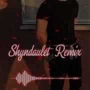 Мен Қазақпын Shyndaulet Remix