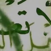 Оё Буридани Муйи Сар Барои Занон Дуруст Аст Ё На