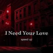 I Want To Be Your Love Speed