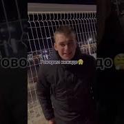 Стонет Ветер Говорю Не Надо