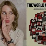 The Economist 2025 Расшифровка Обложки Си Путин Трамп Конфликты Ядерное Оружие