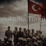 Çanakkale Içinde Aynalı Çarşı