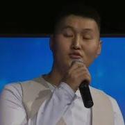 Сардаана Поскачина Леонид Готовцев