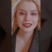 Прости Меня За Каждый Миг