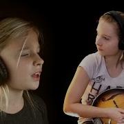 Nothing Else Matters Metallica Cover Sina Feat Jadyn Rylee