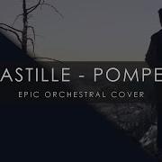 Pompeii Orchestra Cover