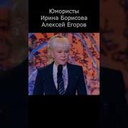 Снова По Телевизору Вова