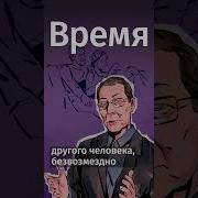 Книга Ол Любви И Страсти
