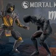 Mk11 Scorpion Mobile Fatal Blow Xray Showcase Mortal Kombat Mobile