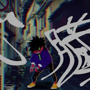 Tooboe Cover Yato