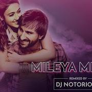 Milaya Milaya Remix