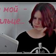 Свет Мой Зеркальце Скажи Юмор