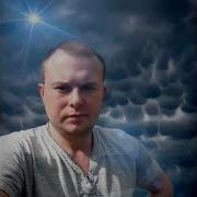Дмитрий Гревцев Счатье В Глазах