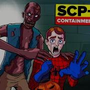 Containment Breach Scp Animation