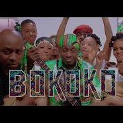 Roga Roga Bokoko