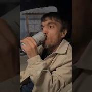 Четко Идет Саранча