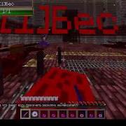 Rpg Keron Поход По Боссам Риолит