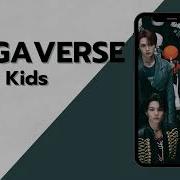 Stray Kids Megaverse Ringtone