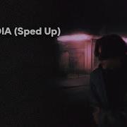 Nikitata Паранойя Speed Up