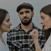 Nairi Jhangiryan Khurma Khurma Խուրմա Խուրմա Official Video