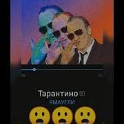 Я Всегда Один Я Обожаю Одиночества На 1 Час