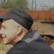 Русский Рэп Про Зону