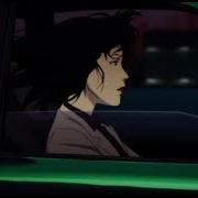Патимейкер Firsov Remix Slowed