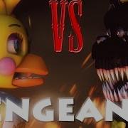 Sfm Fnaf Vengeance The Greatest Show Unearthed