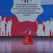 Кузя Едет На Коне