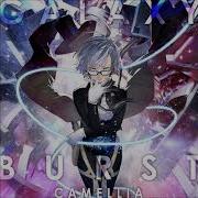 かめりあ Camellia Galaxy Burst