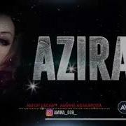 Азира Магомедова Новинка2019