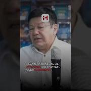 Казах Говорит На Русском