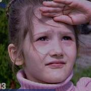 Звёзды Макс 2005