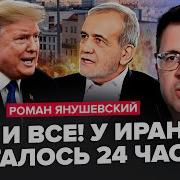 Твое Имя Не Спутать