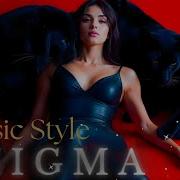 Enigma Style 2024 2025 Albertvandeyk Kamro Indilla Enya Leo Rojas Era Yanni Lessien New Age