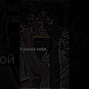 Я Как Чайковский Музыку Люблю Лвпг