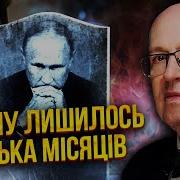 Салавей Соловушка