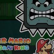 Paper Mario Origami King Origami Castle Сладкий Канал Мозга Бобби