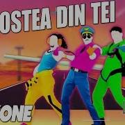 Just Dance Ozon