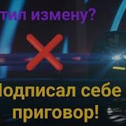 Миша Борз Всю Жизнь