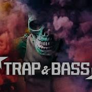 Сборник Trap