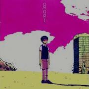 Omori Ost 122 White Space